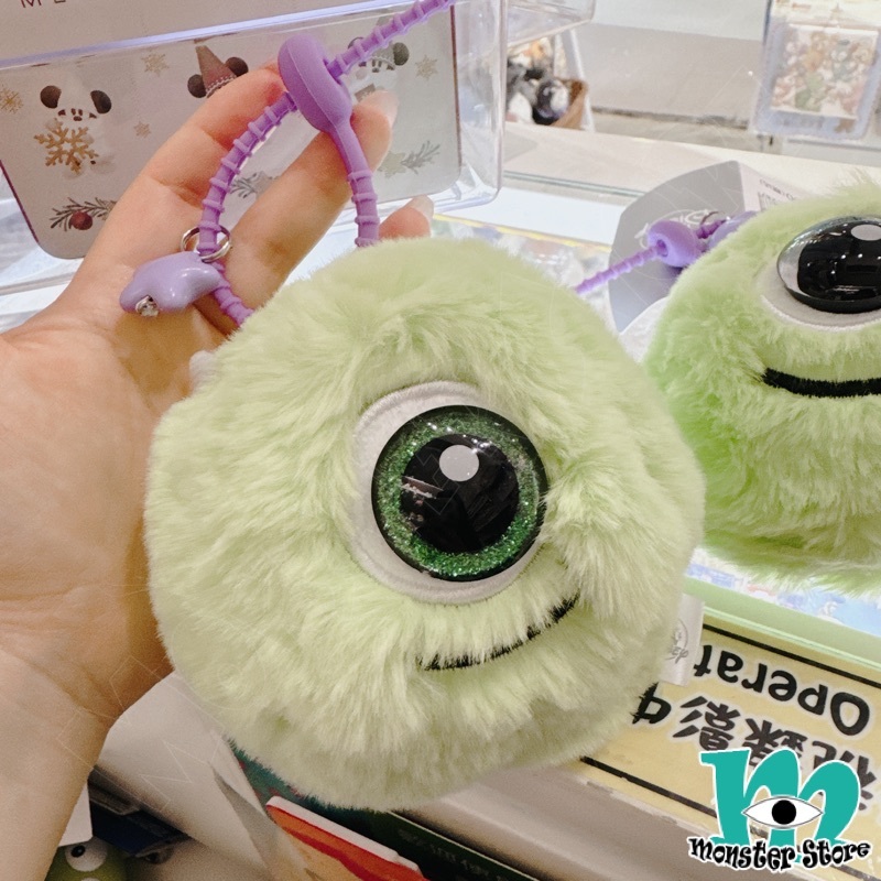 Monster Inc Mike Plush Keychain MO2612