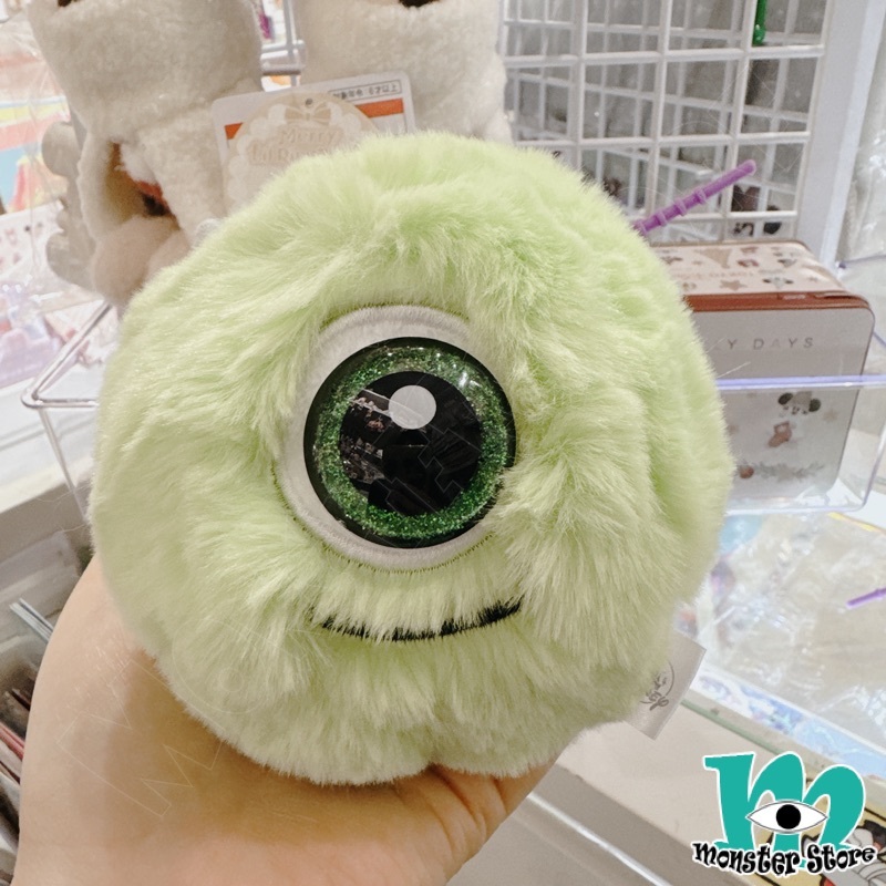 Monster Inc Mike Plush Keychain MO2612