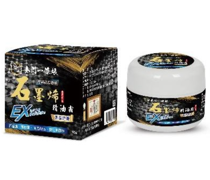 AB260704 - Y8-金牌金門一條根石墨烯水乳霜-清涼舒緩90g(買1送1共2件） (只可以用下半身)