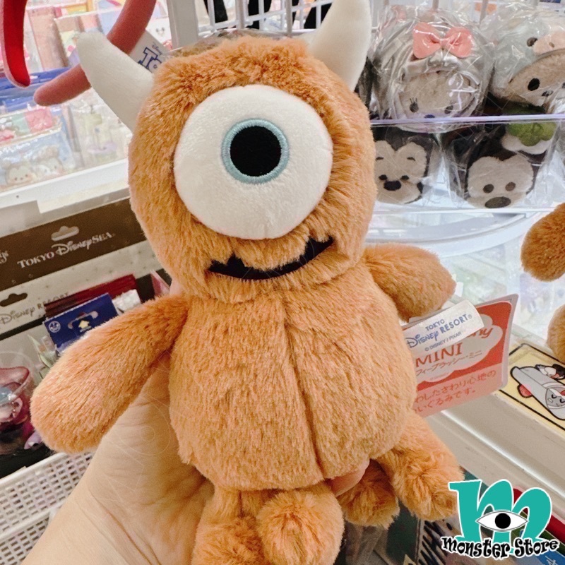 Monster Inc Little Mikey Plush MO2609