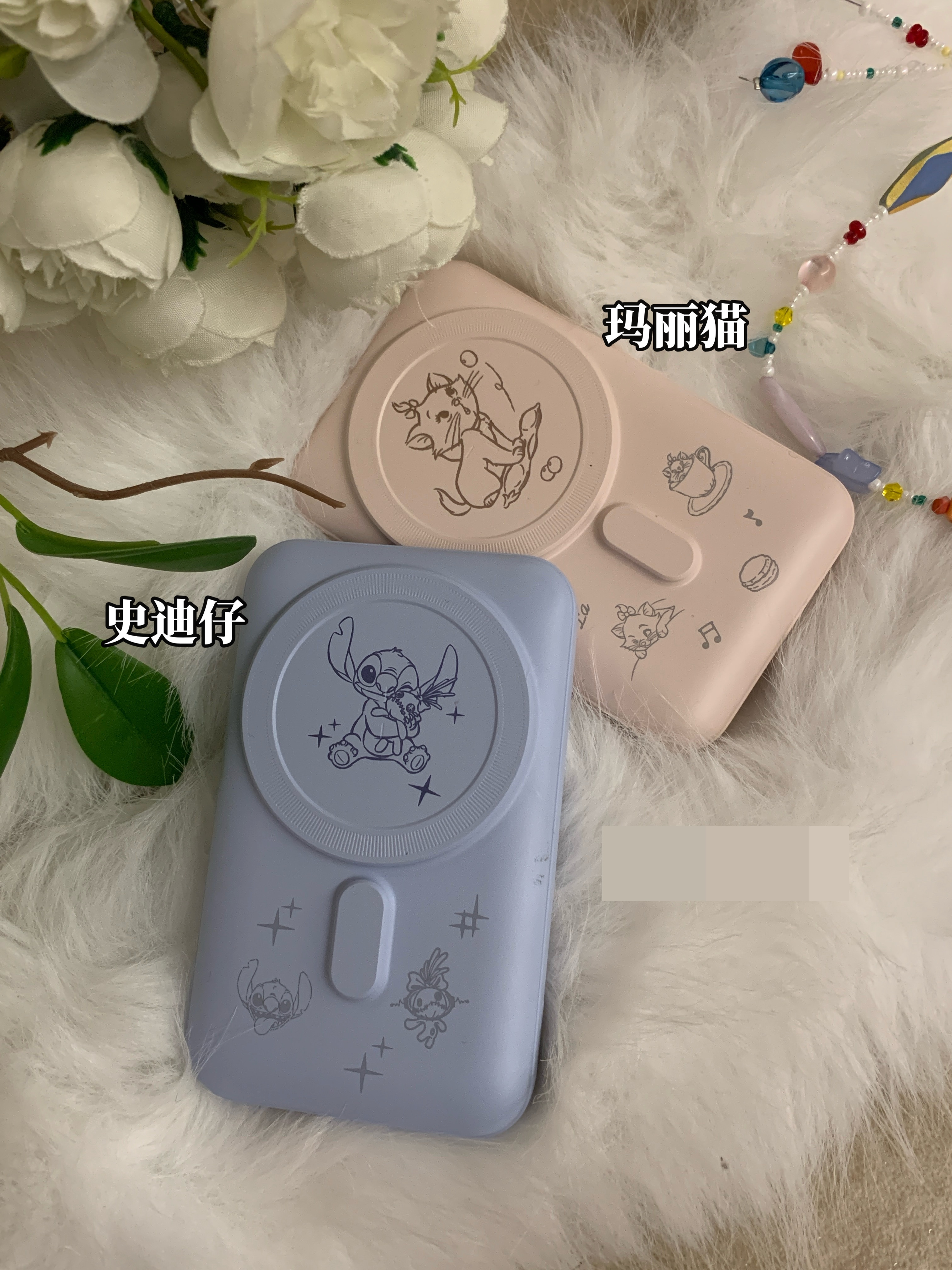 IV86-迪士尼三合一支架充電寶