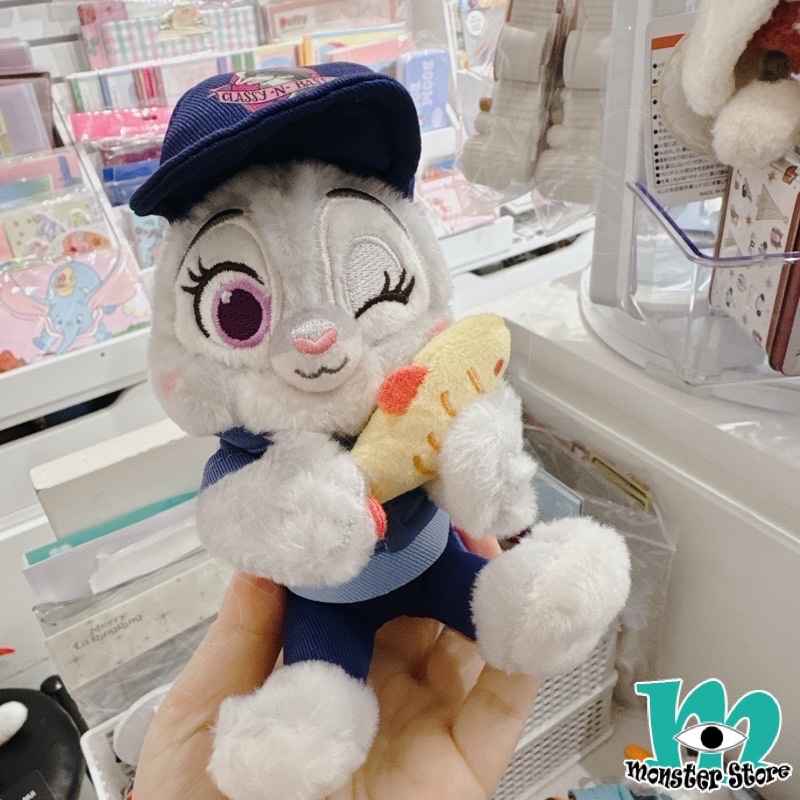Zootopia Judy Plush Keychain ZO1168