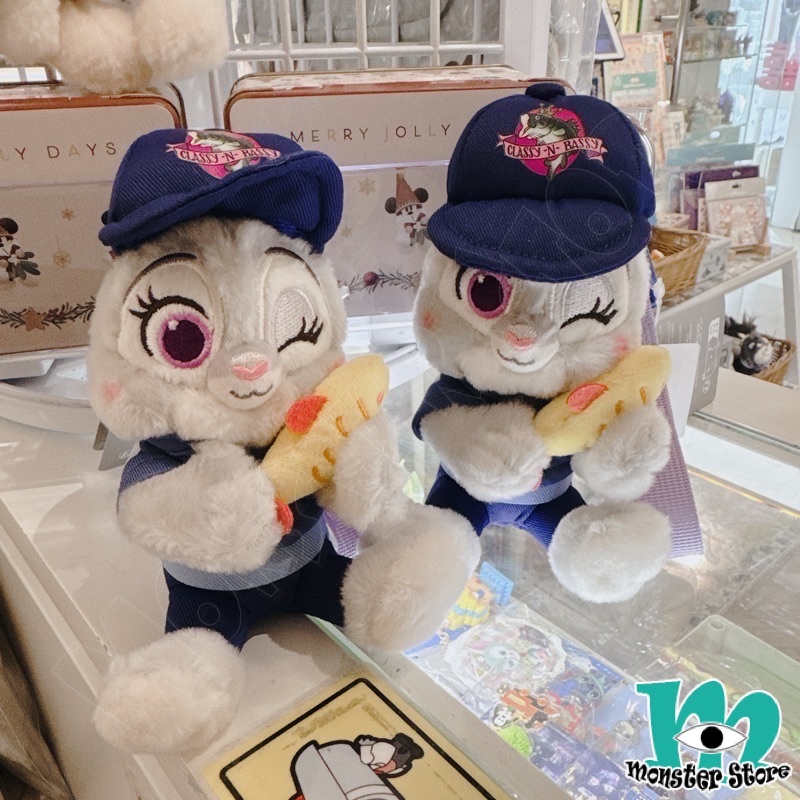 Zootopia Judy Plush Keychain ZO1168