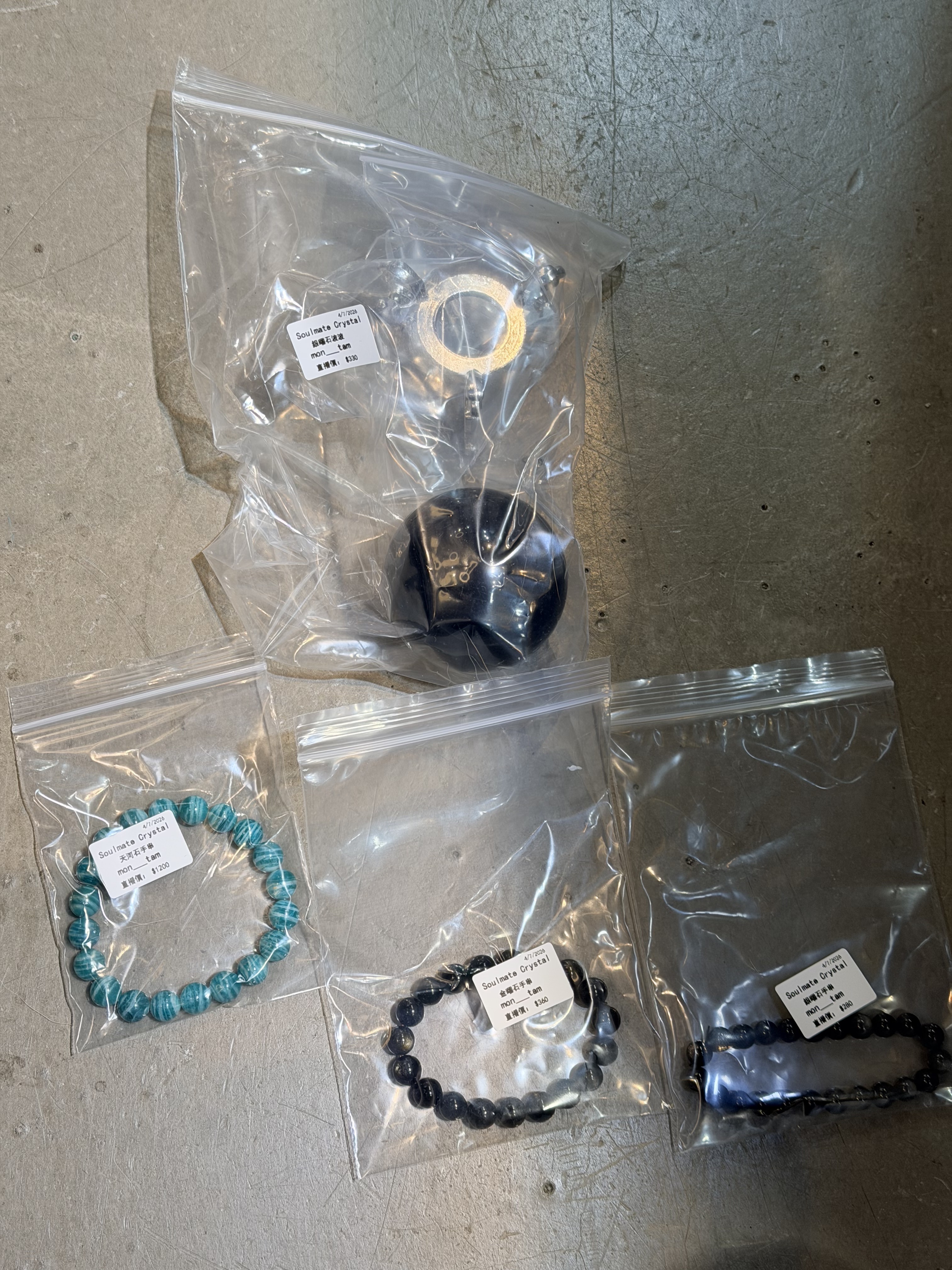 直播購買連結 mon