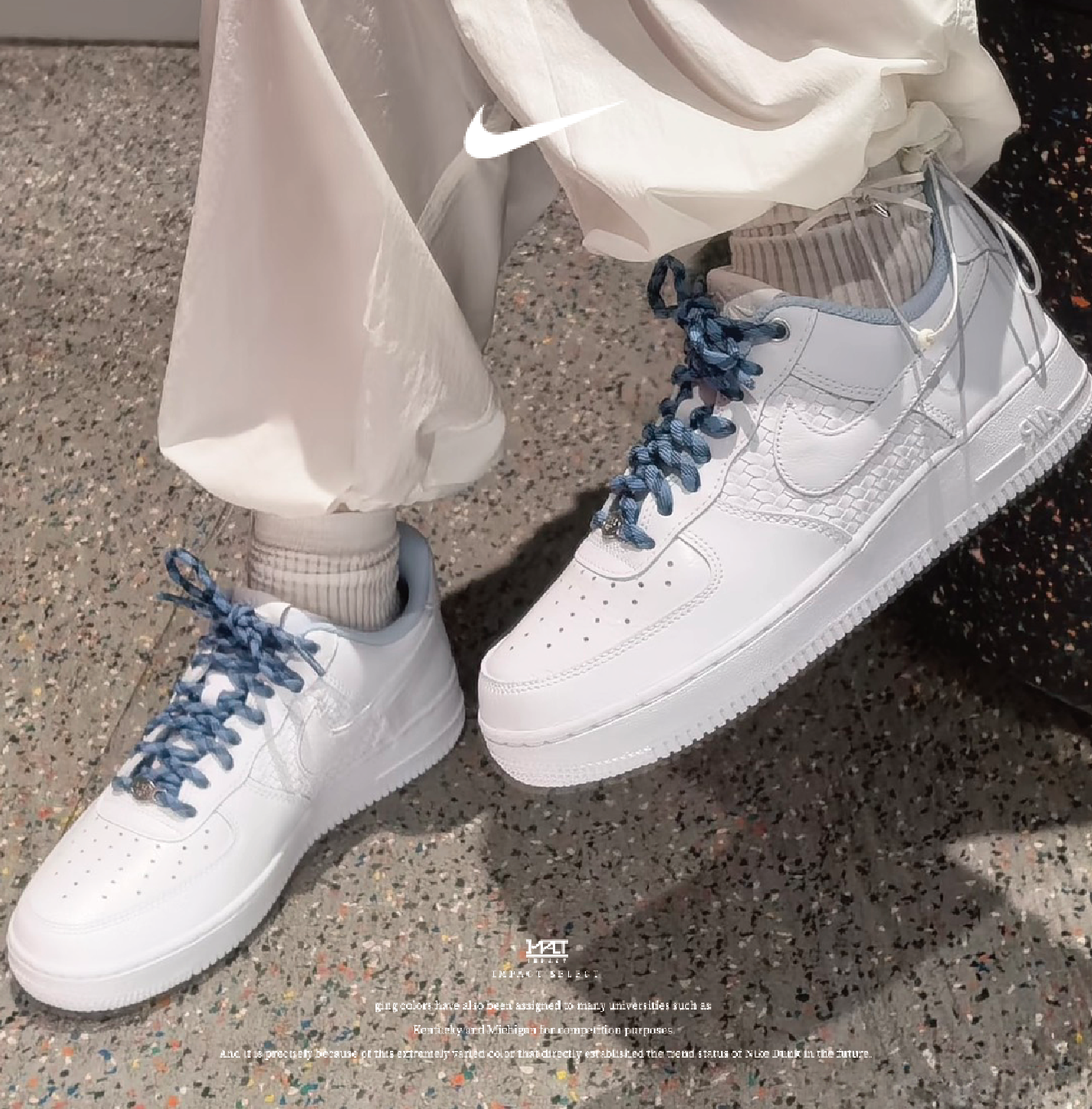 Nike Air Force 1 青花瓷 淺藍 編織 藍白 IW1892-111