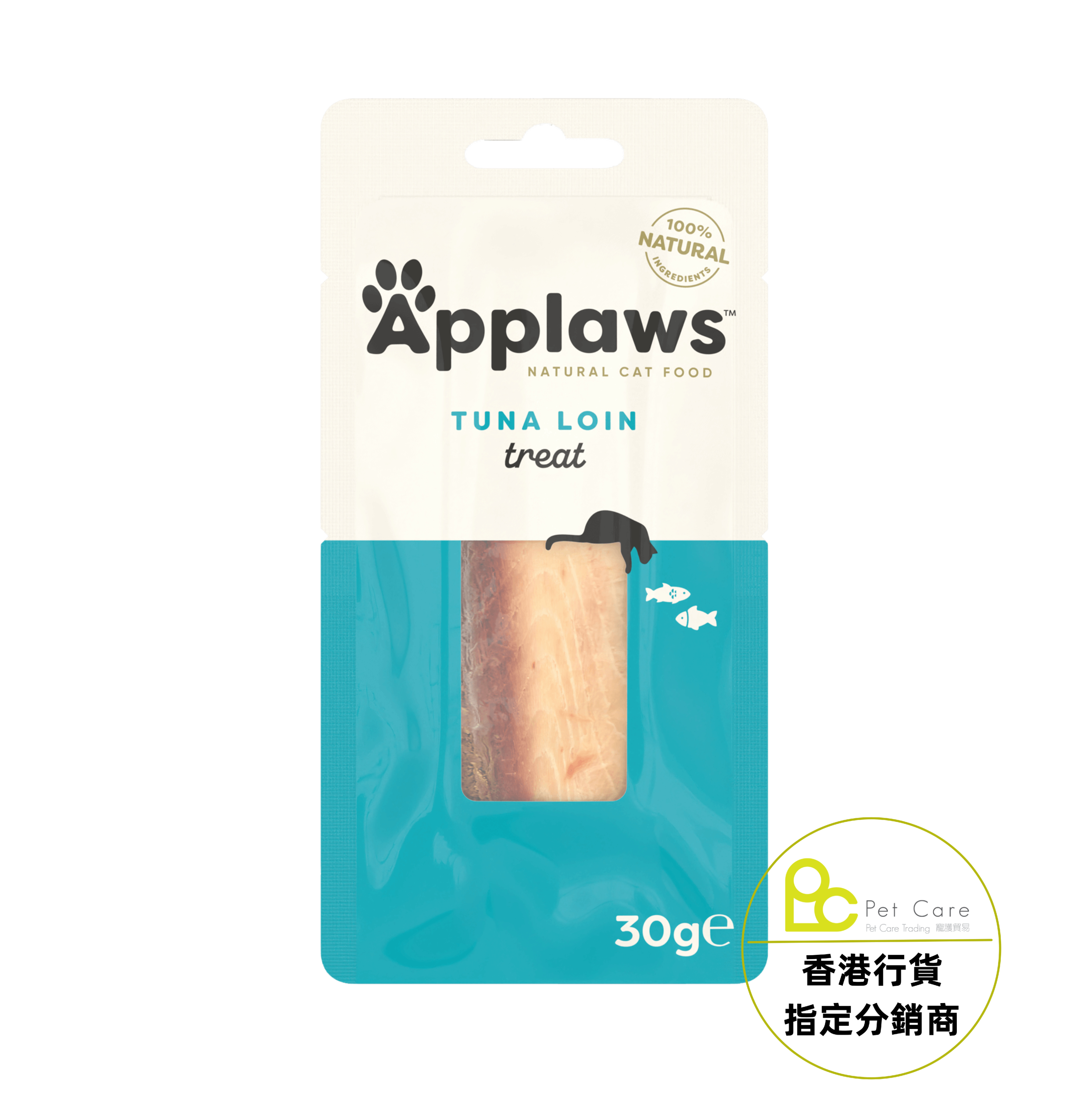 Applaws - 天然原條魚柳小食 吞拿魚 Whole Tuna Loin 30g