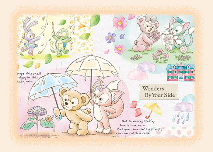 Wonders by Your Side ワンダーズバイユアサイド