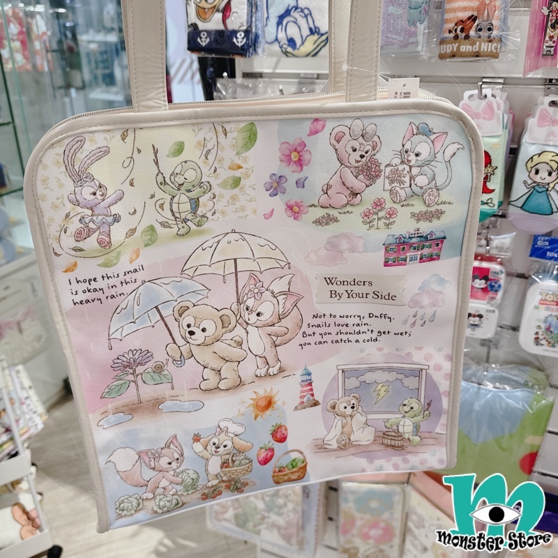 Duffy Shellimay Gelatoni Stellalou Cookieann Olumei Linabell側揹袋