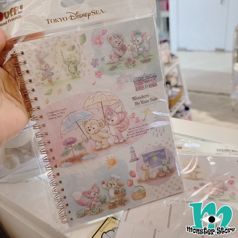 Duffy Shellimay Gelatoni Stellalou Cookieann Olumei Linabell圈簿
