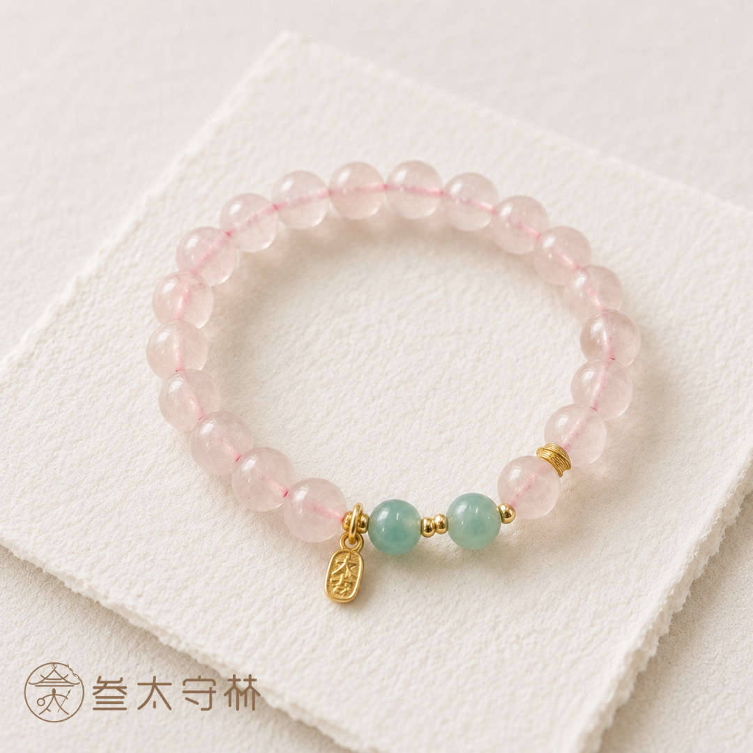 《大吉昌運》開運手珠
