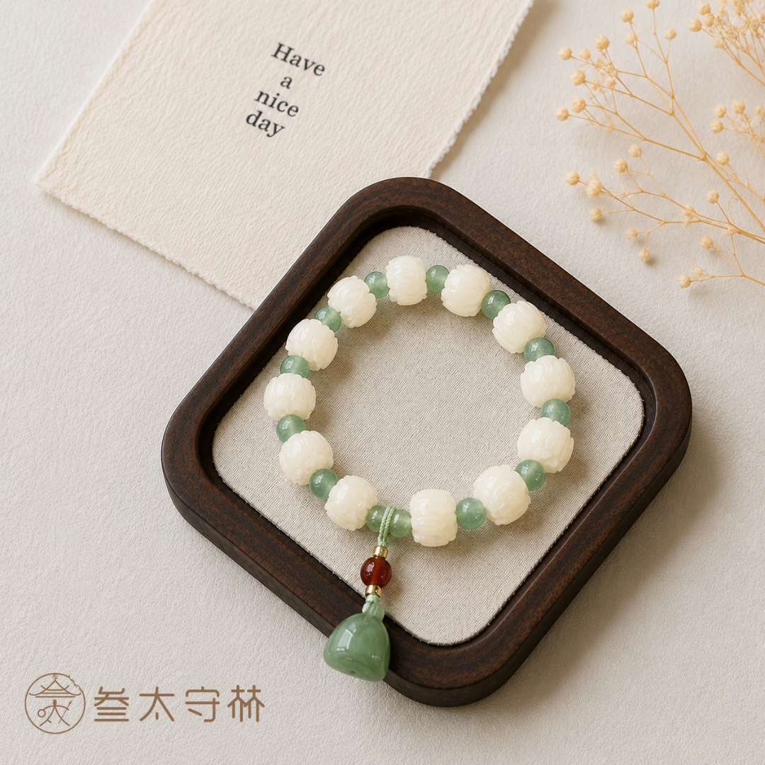 《蓮華納福》開運手珠