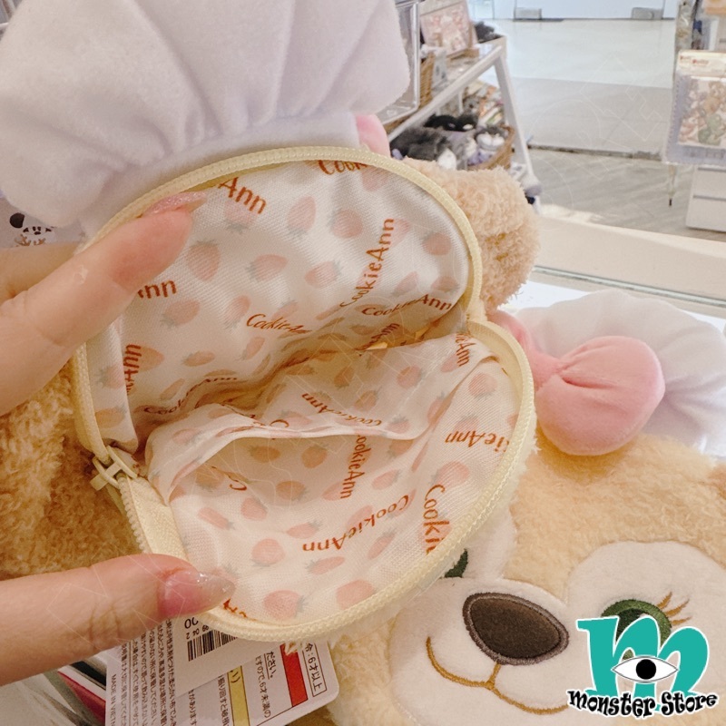 Cookieann雜物袋