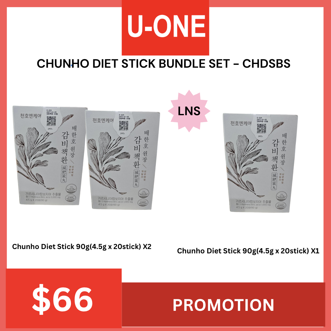 CHUNHO DIET STICK BUNDLE SET - CHDSBS