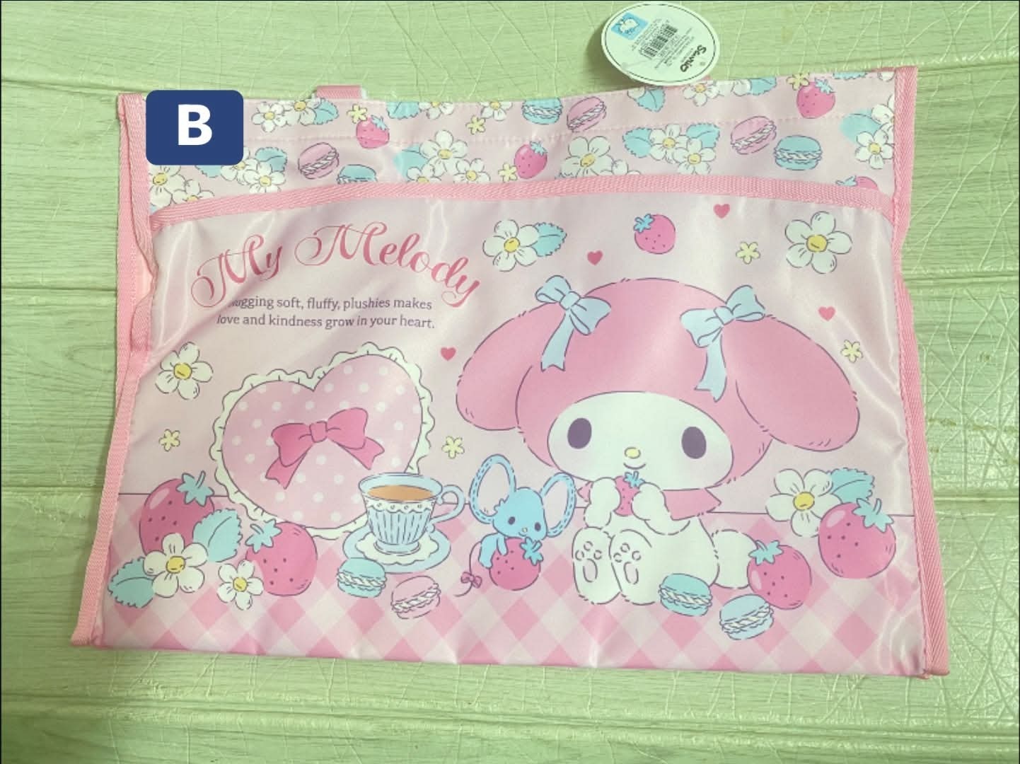 Sanrio 畫袋