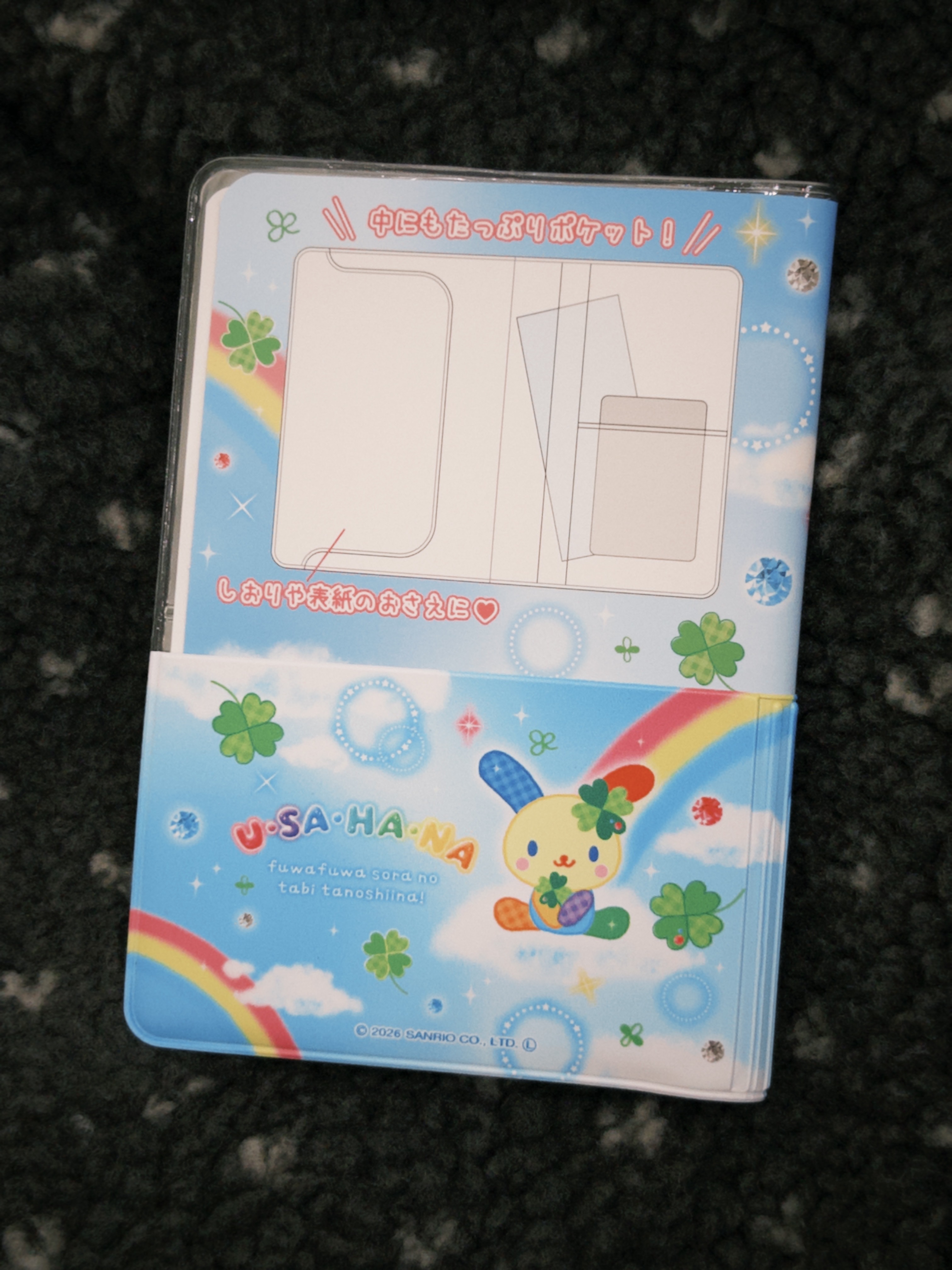 花小兔護照套✈️🍀
