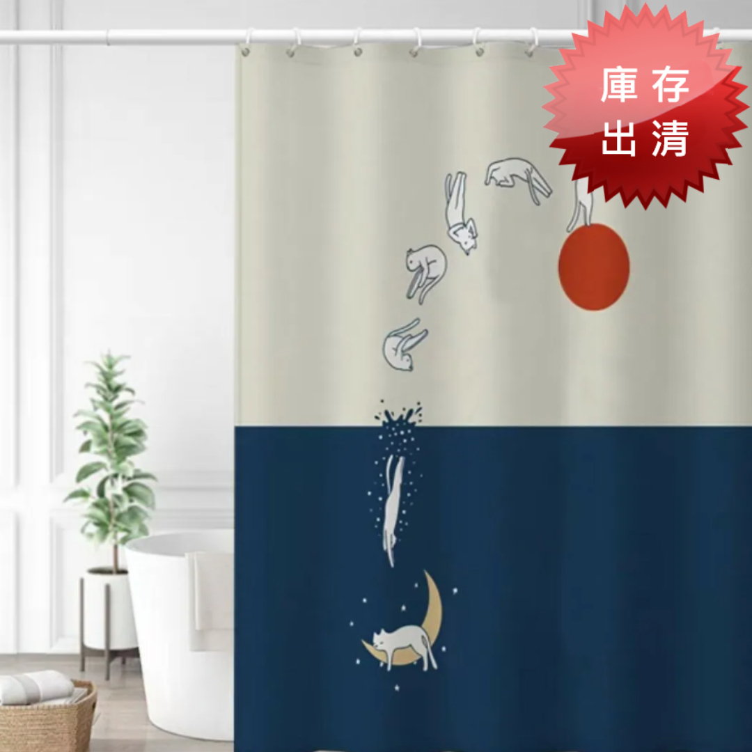 日式風格貓咪加厚防水浴簾(出清款)
