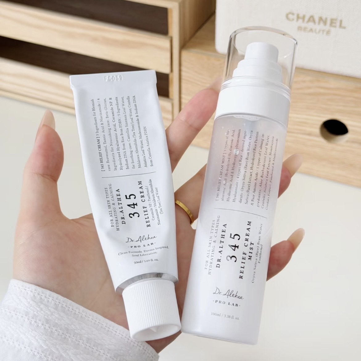 韓國 Dr.Althea 白藜蘆醇345修護霜-50ml / 345舒緩乳噴霧-100ml