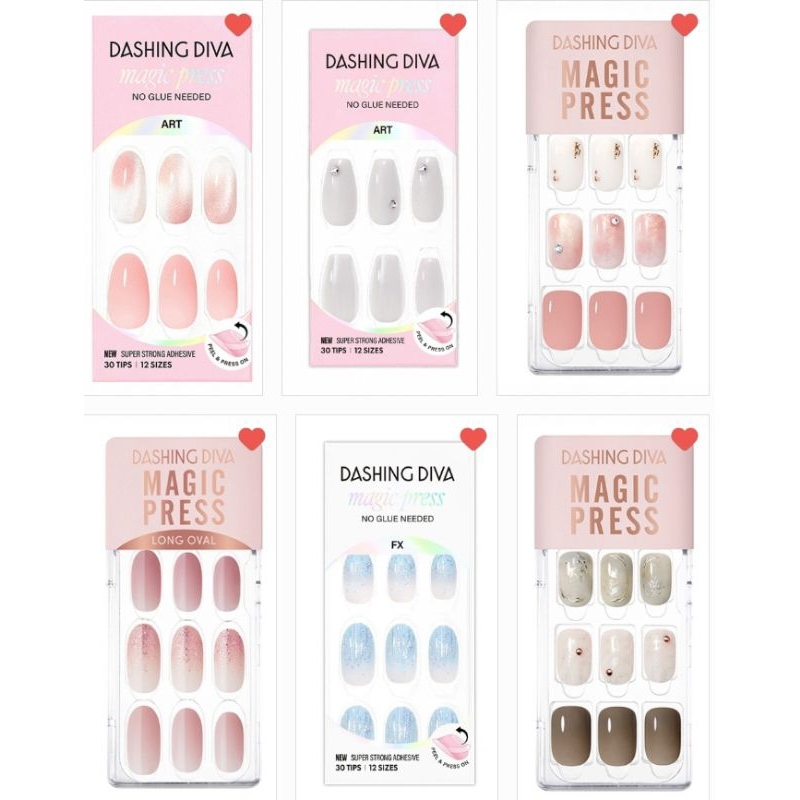 DASHING DIVA Magic Press 凝膠美甲貼