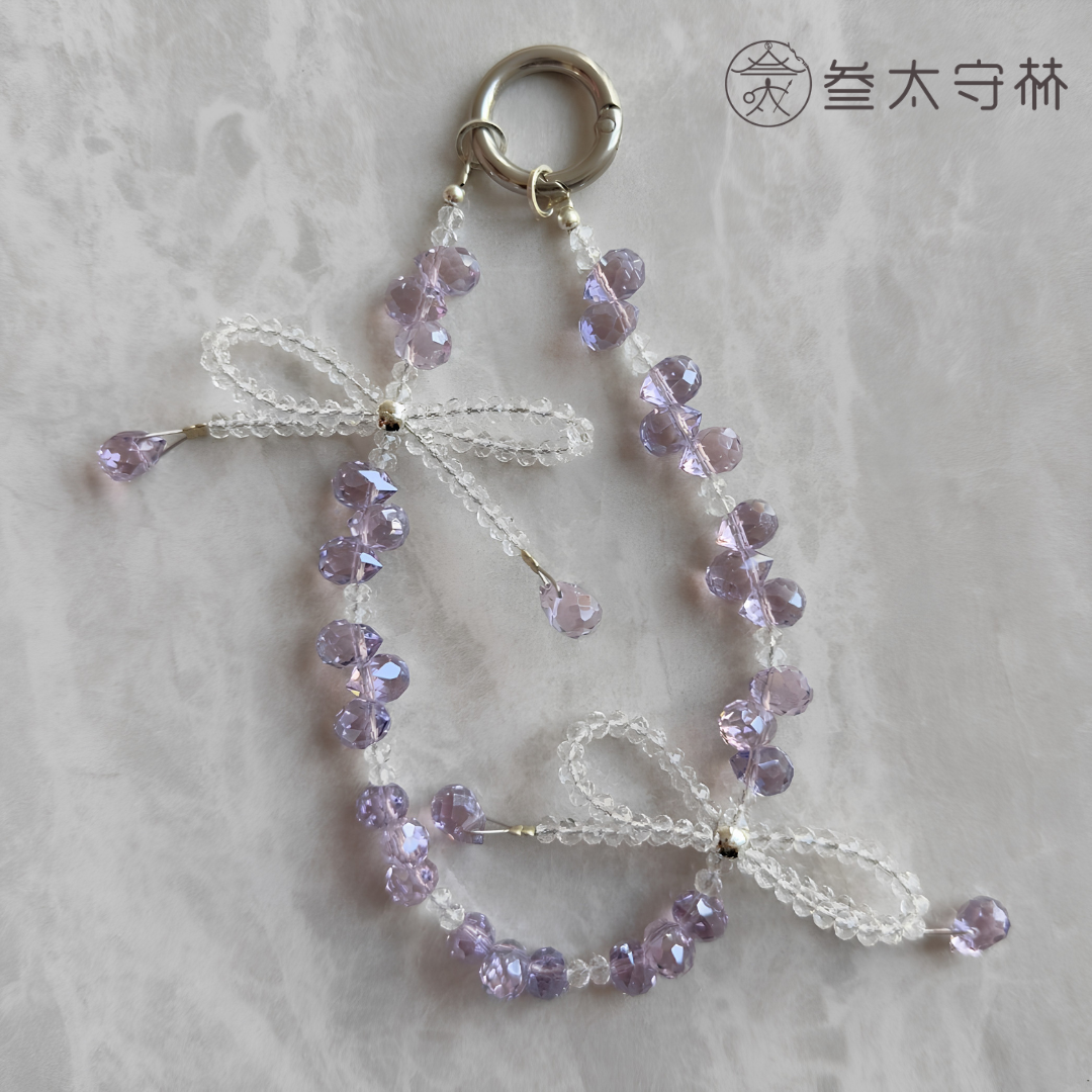 守伴・流光系列