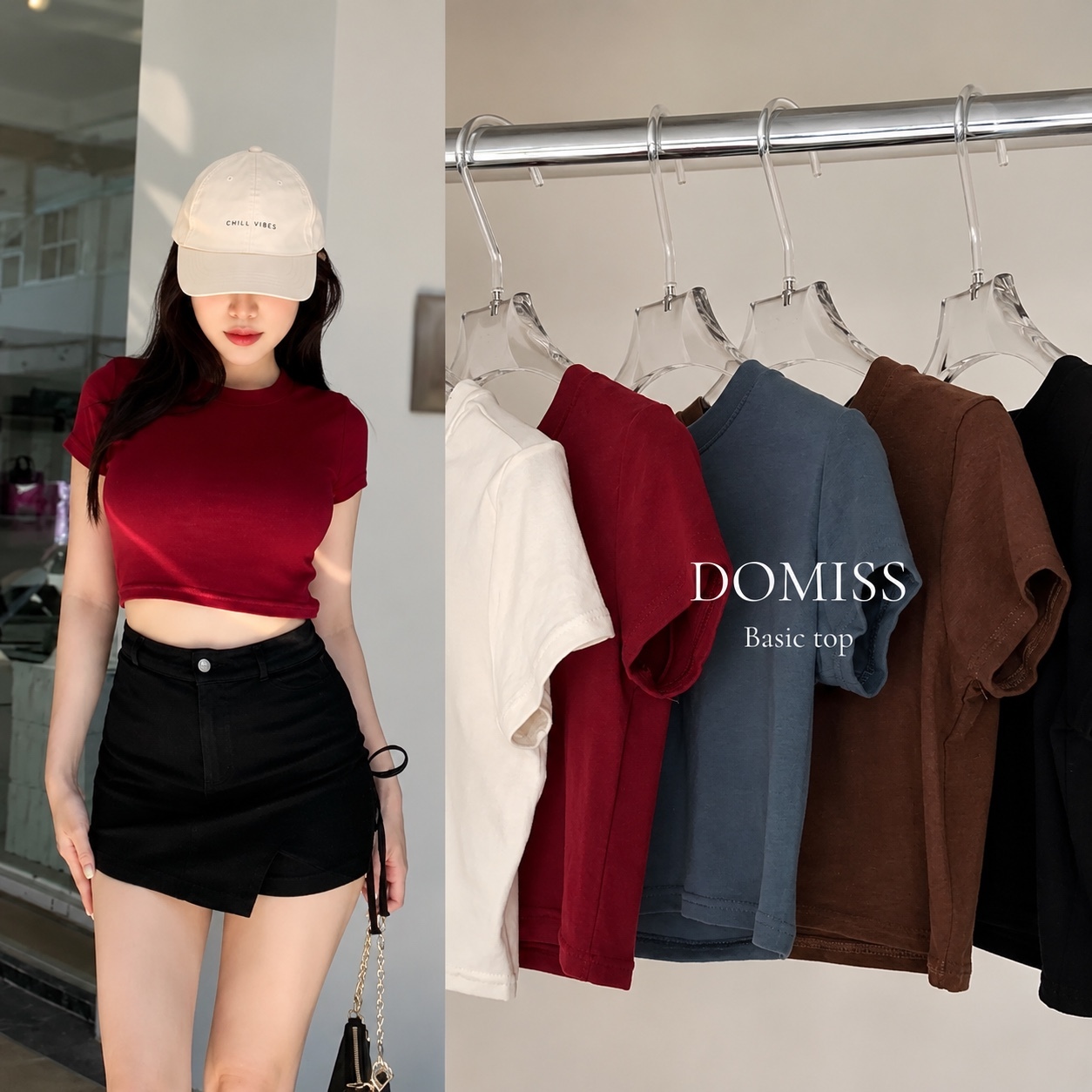 【百搭超軟Q】DOMISS自訂-短袖圓領上衣-5色 T恤(現+預)