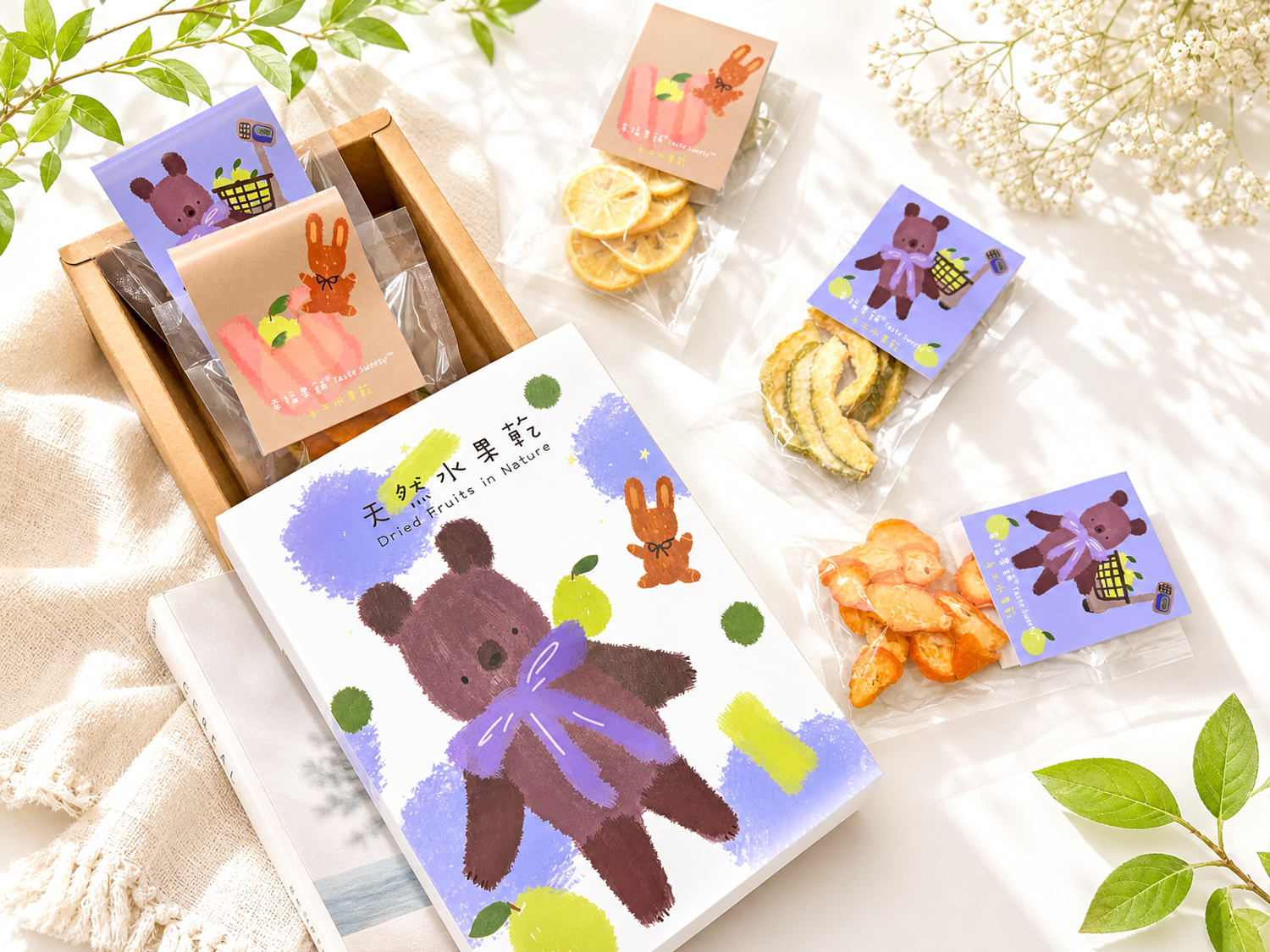 Guava Bear - Book Style Dried Fruits Gift Box - 5 packs