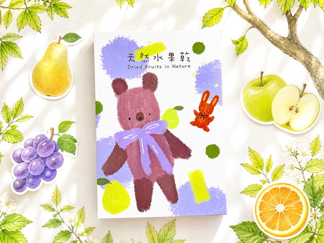 幸福果舖 Taste Sweety - 芭樂熊造型書水果乾小禮盒