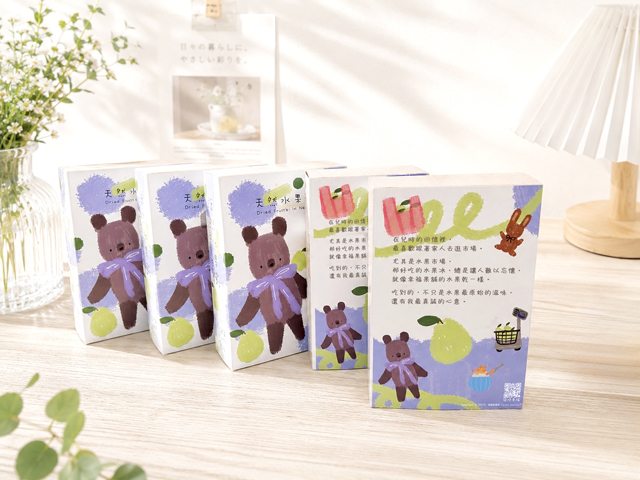 幸福果舖 Taste Sweety - 芭樂熊造型書水果乾小禮盒