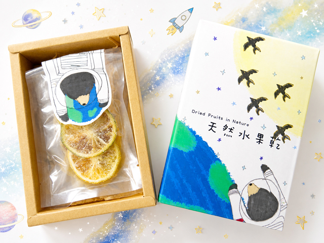 幸福果舖 Taste Sweety - 太空熊造型書水果乾小禮盒