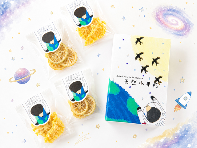 幸福果舖 Taste Sweety - 太空熊造型書水果乾小禮盒