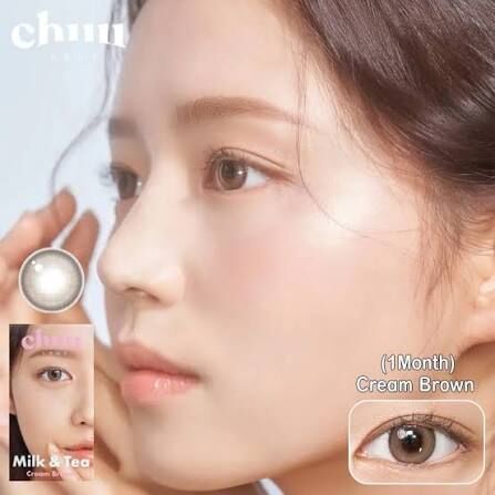 (現貨減價) CHUU - Milk & Tea Monthly (Cream Brown)