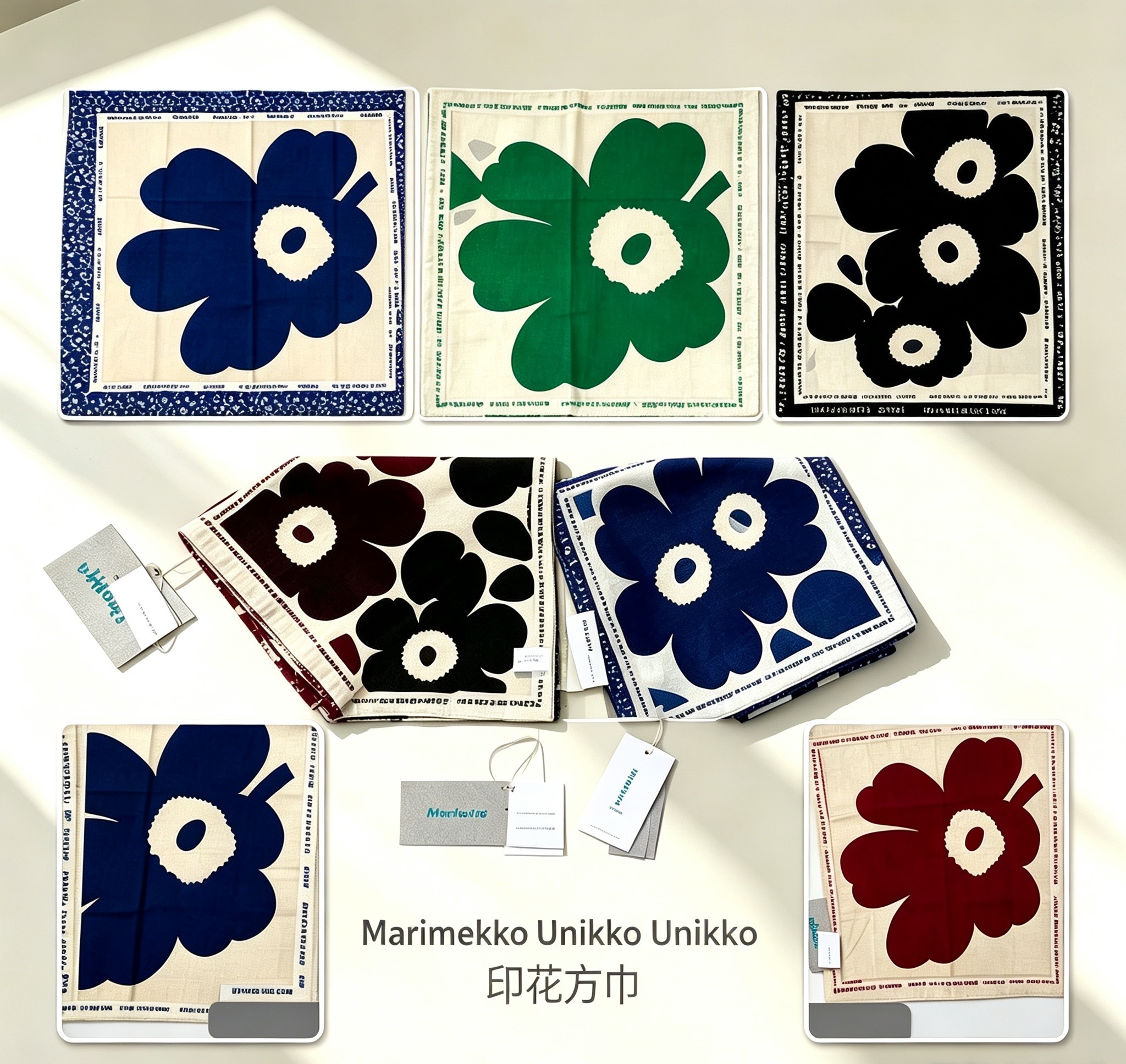 S22234   Marimekko花卉方巾