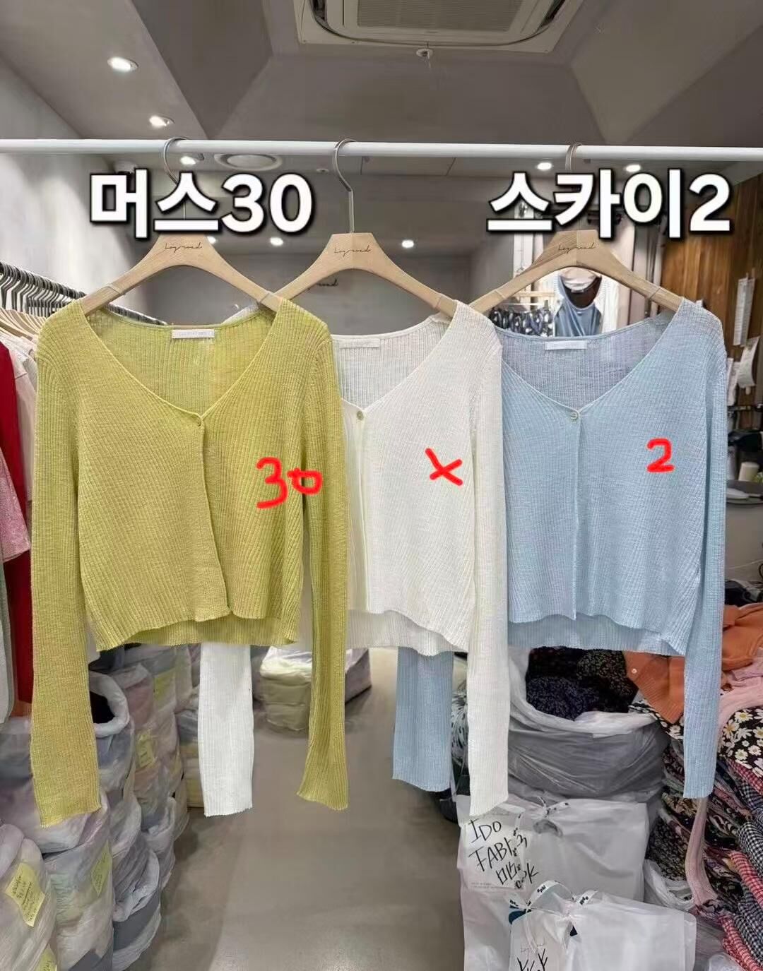 LR6359 單扣直紋小外套 *特價貨品不設退換*