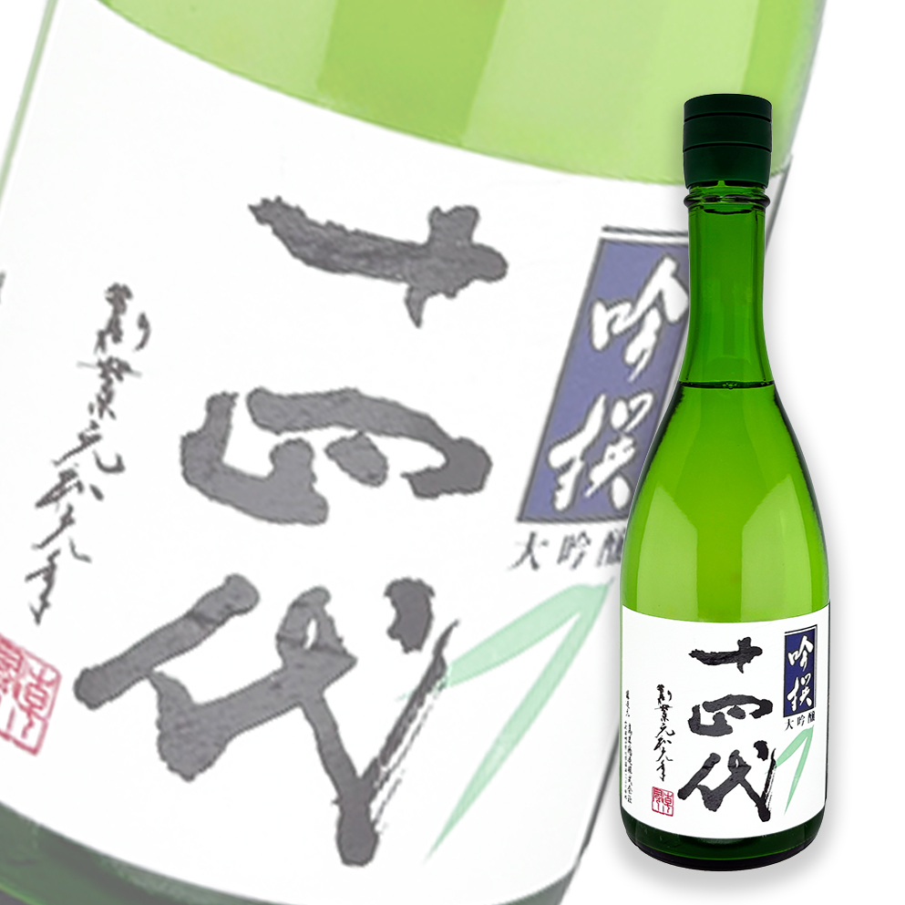 十四代吟撰大吟釀生詰720ml | 酒蛙Sakewa | 日本酒專門店