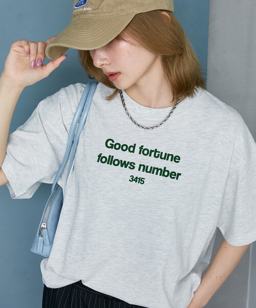 PUBLUX / Logo T-Shirt