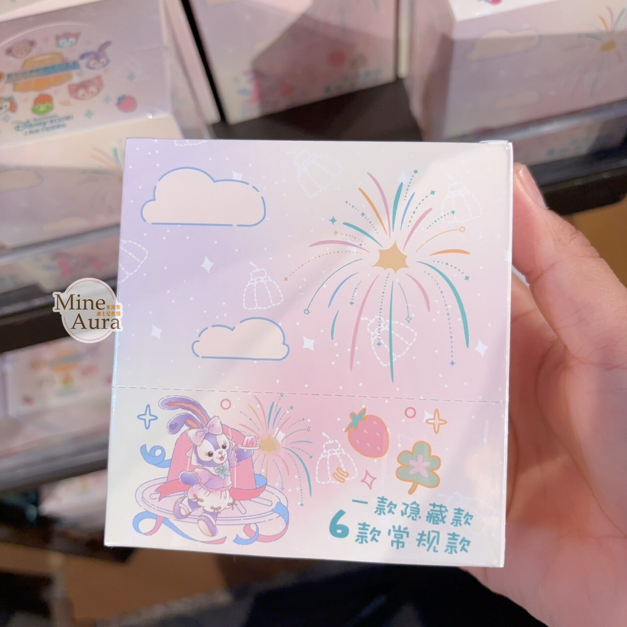 達菲 Duffy 和朋友們 果凍夏日 系列 鑰匙圈 吊飾 盲選盒 盲盒 -上海迪士尼樂園