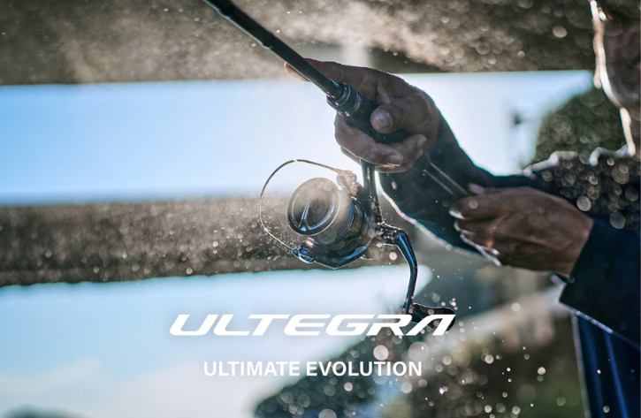 Shimano ULTEGRA