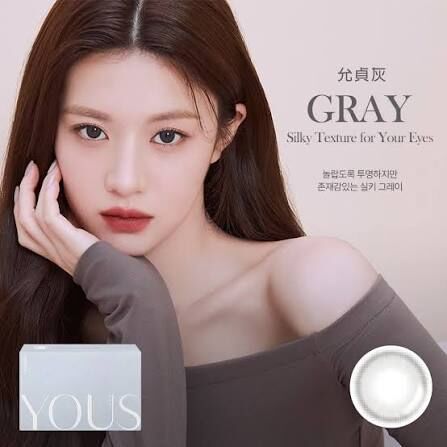 (現貨減價) LensMe Yous Monthly (Gray)