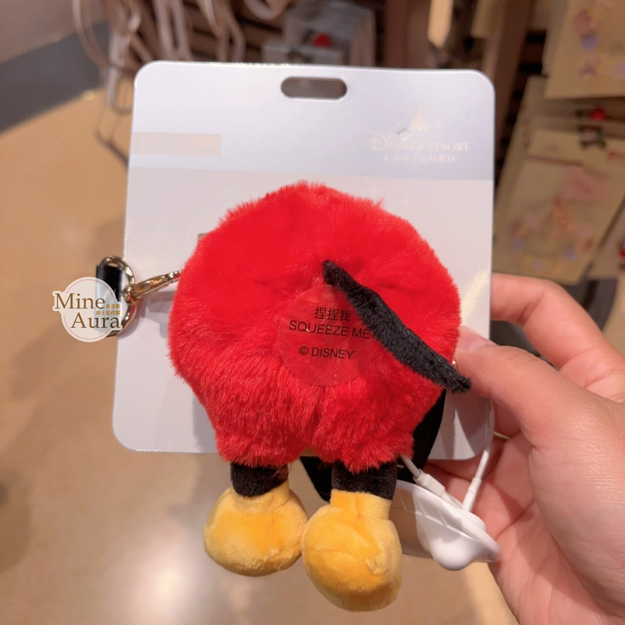 米奇 Mickey 絨毛 屁屁 造型 手機背夾 -上海迪士尼樂園