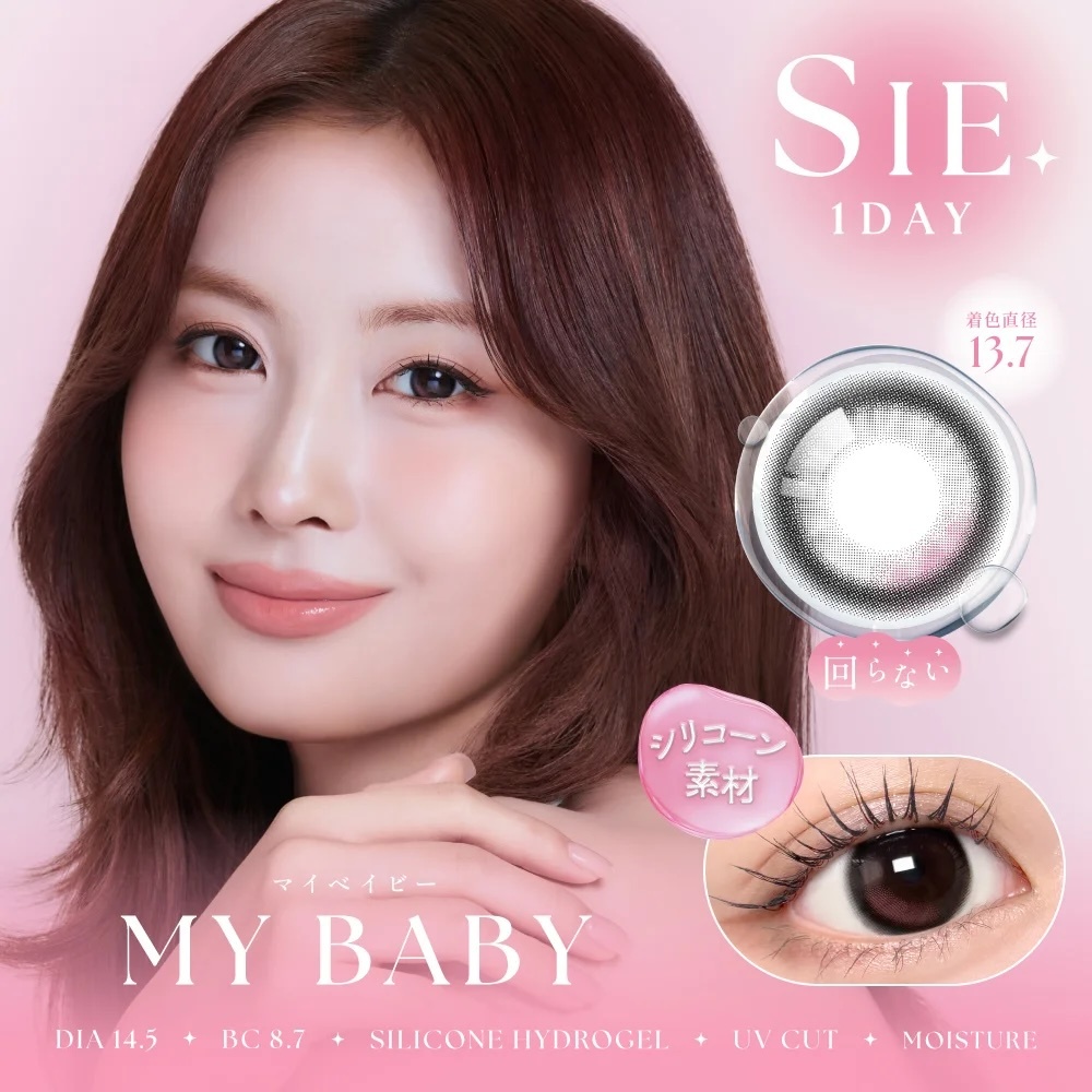 SIE 1 Day (My Baby)(10P)