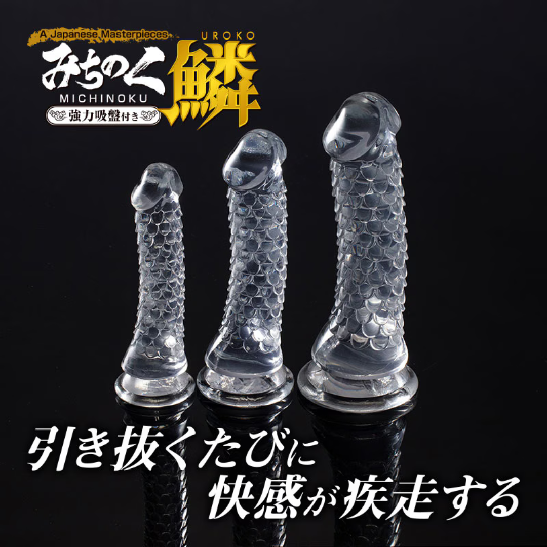 Fuji World - Michinoku 立體龍鱗G點刺激仿真假陽具 細碼