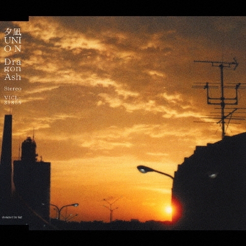 Dragon Ash《夕凪UNION》（CD）