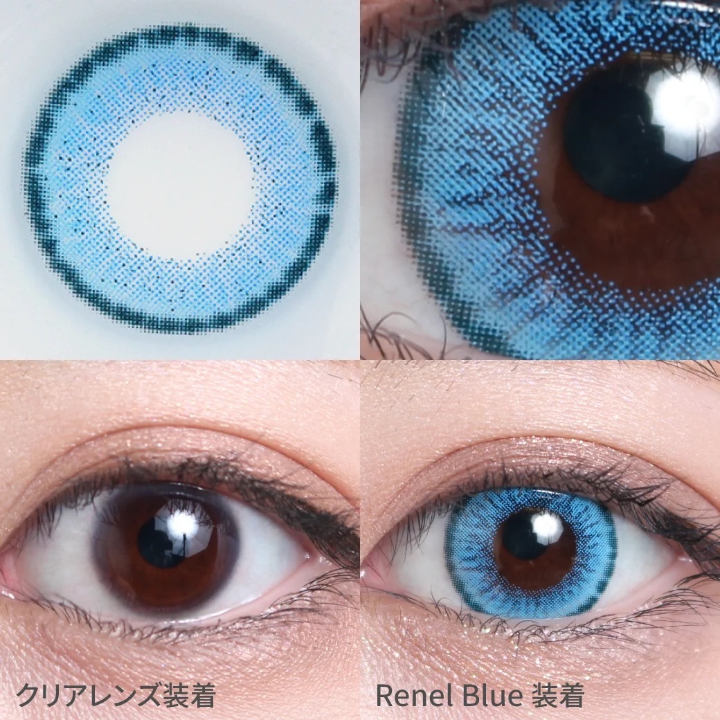 [月拋] TeAmo Edel 1 Month  Renel Blue 有色彩妝隱形眼鏡｜每盒2片