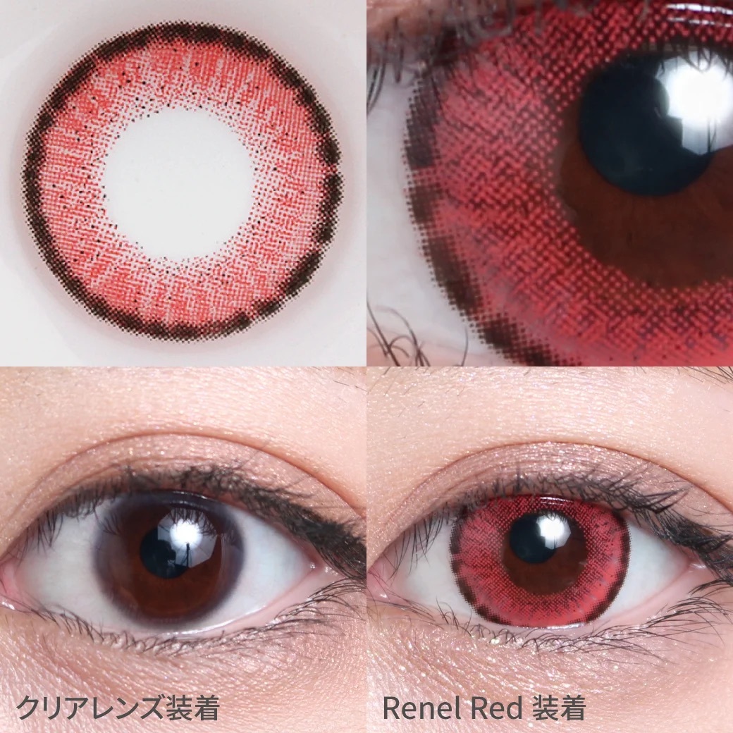 [月拋] TeAmo Edel 1 Month  Renel Red 有色彩妝隱形眼鏡｜每盒2片
