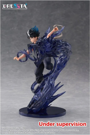 Yu Yu Hakusho Dressta PVC Figure Hiei 18cm