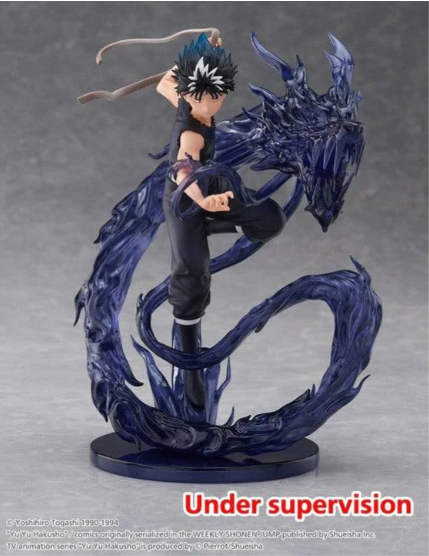 Yu Yu Hakusho Dressta PVC Figure Hiei 18cm