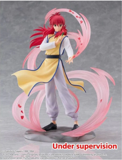Yu Yu Hakusho Dressta PVC Figure Kurama 18cm