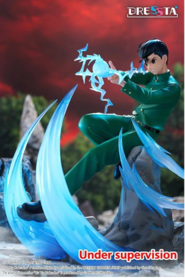 Yu Yu Hakusho Dressta PVC Figure Yusuke Urameshi 18cm