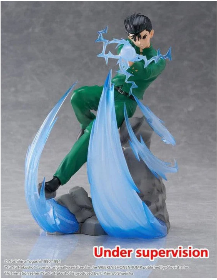 Yu Yu Hakusho Dressta PVC Figure Yusuke Urameshi 18cm