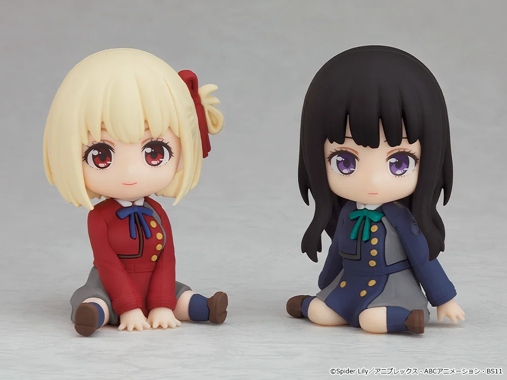 Nendoroid Plus Chisato Nishikigi Rubber Figure Lycoris Recoil
