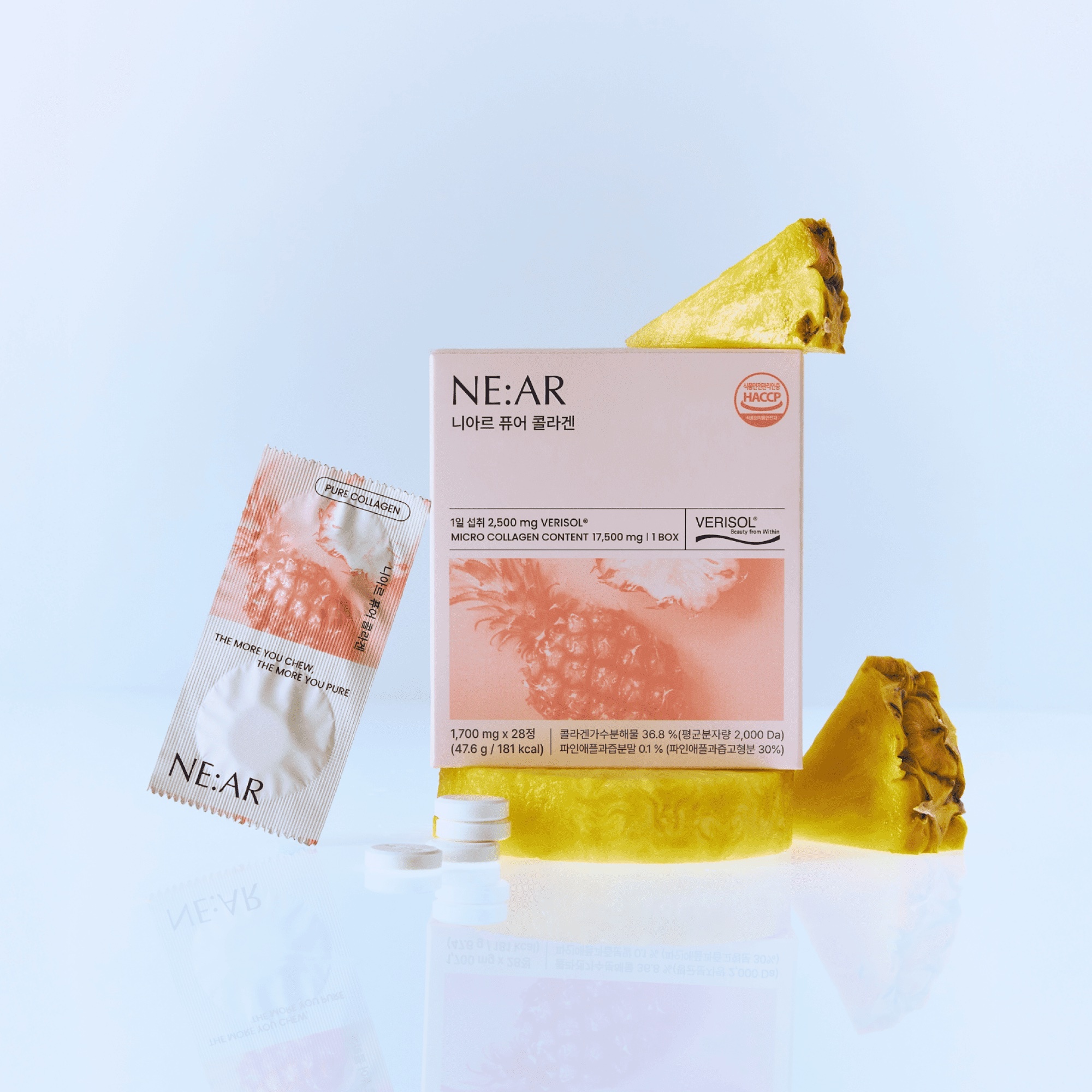 《olive young連線》NE:AR Pure Collagen 28days